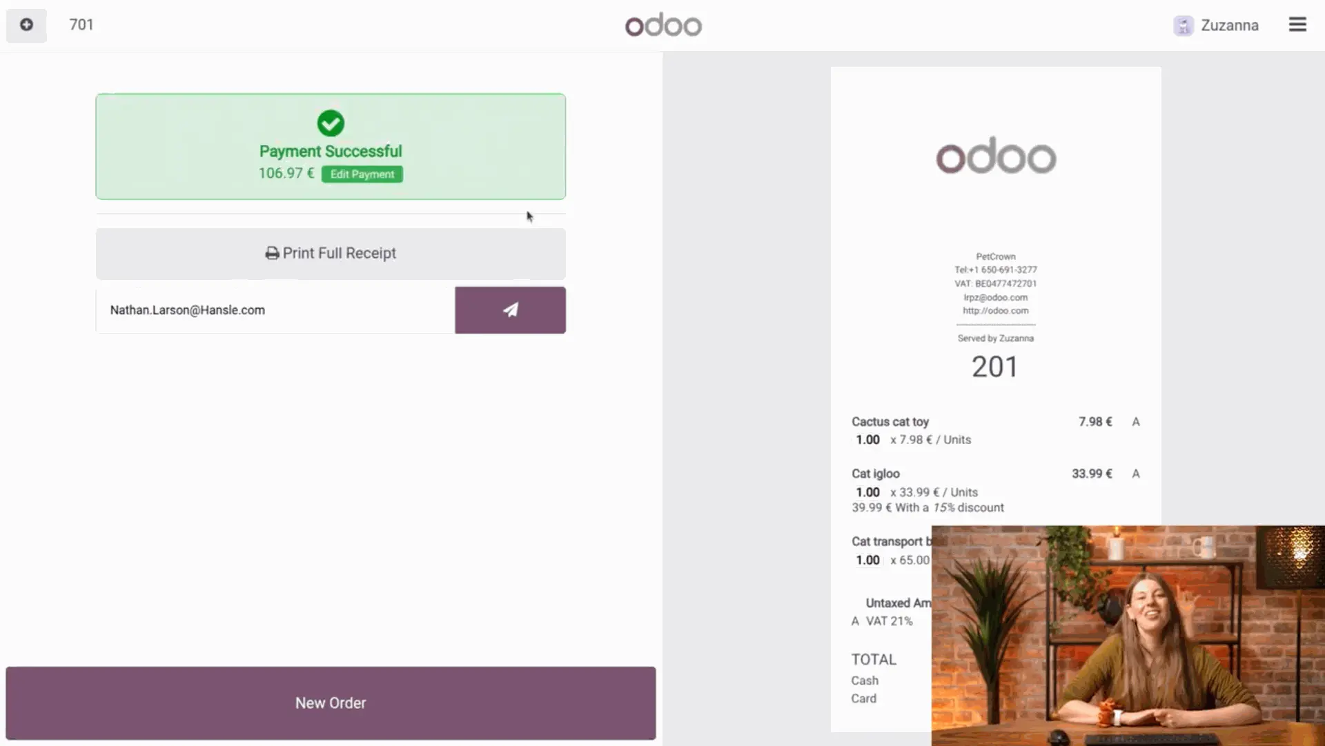 支払い完了後画面 支払い完了後画面