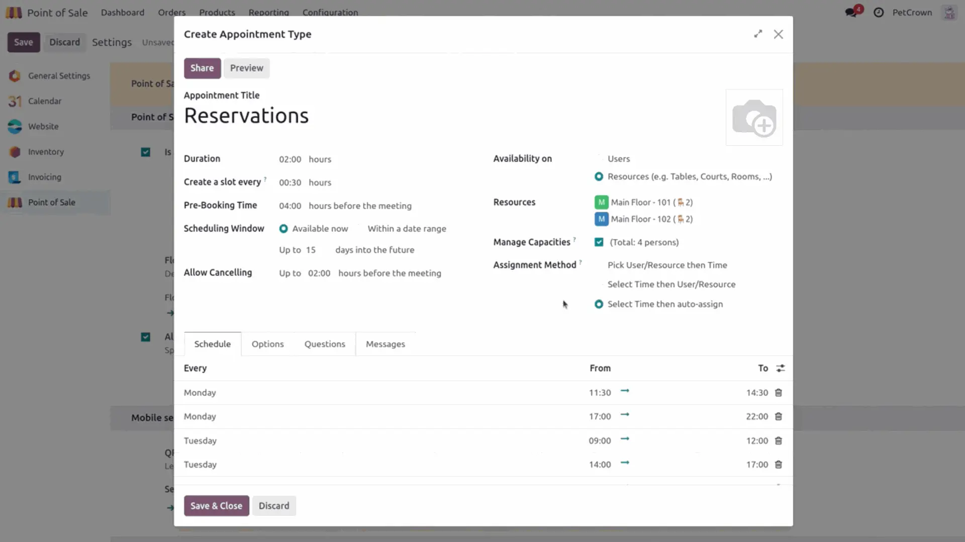 テーブル予約編集画面