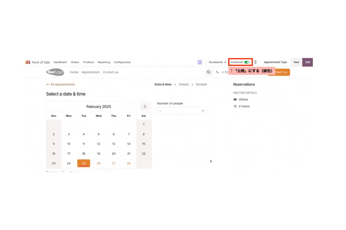 説明_Go to website